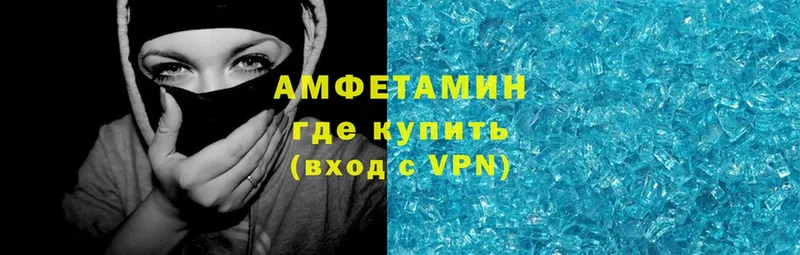 Как найти наркотики Белозерск A-PVP  Кокаин  Амфетамин  Канабис  ГАШИШ 